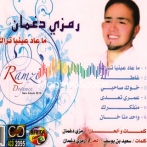 Ramzi doghman sur yala.fm
